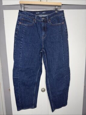 Women's Old Navy High Rise Barrel Leg Jeans Size 8
